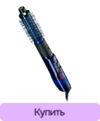 BABYLISS фен-щетка